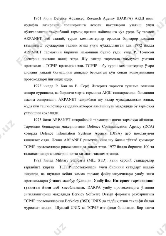 ланиш имкониятини (кириш хуқуқини) тақдим этишни бошлашди. шу вақтда netscape navigator бразуер-дастури яратилда ва кенг миқёсда қўлланила бошланди. 1990 йиллар ўрталаригача интернет тармоғидан нисбатан тор доирадаги академик уюшмалар фойдалана олар эди. хозирги вақтда эса интернетга уланган ўнлаб миллион компьютерларда улкан хажмдаги ахборот сақланади (100 миллионлаб файллар, хужжатлар ва бошқ.) ва юз миллионлаб одамлар глобал тармоқнинг ахборот хизматларидан фойдаланмоқдалар. интернетнинг асосини, “каркаси”ни тармоққа доимий уланган юз миллиондан ортиқ серверлар ташкил этади. интернет серверларига локал тармоқлар ёки телефон линиялари орқали юз миллионлаб фойдаланувчилар улана олишади. хар бир локал ёки корпоратив тармоқда одатда юқори ўтказиш қобилитига эга линиялар орқали интернет тармоғига доимий уланган (интернет сервери) камида битта компьютер мавжуд бўлади. интернет ва мдх давлатлари 1990 йили физик-олимлар ва дастурчиларни бирлаштирган и.в. курчатов номидаги атом энергияси институтининг хамда автопром вазирлигининг профессионал илмий тармоғи интернет тармоғига уланди ва замонавий россия тармоқларига ривожига замин яратди. 1990 йилда internic халқаро ахборот маркази маълумотлар базасида биринчи даражадаги .su …