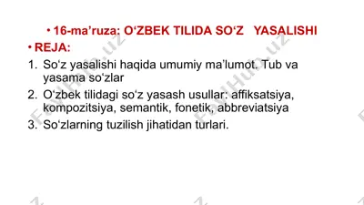 o‘zbek tilidaso‘z yasalishi — PPTX