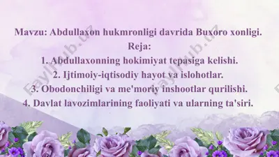 abdullaxonhukmronligidavridabuxoroxonligi — PPTX