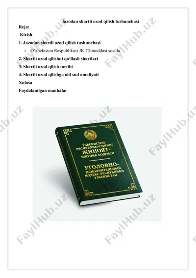jazodan shartli ozod qilish tushunchasi — DOCX