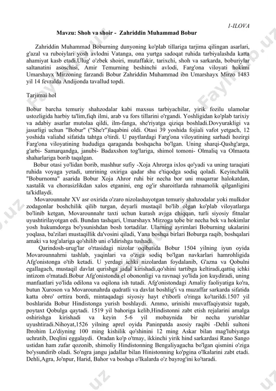 staqil davlat qurishga jadal kirishadi,qo'shini tartibga keltiradi,qattiq ichki intizom o'rnatadi.bobur afg'onistonda el obononligi va ravnaqi yo'lida jon kuydiradi, uning manfaatlari yo'lida odilona va oqilona ish tutadi. afg'onistondagi amaliy faoliyatiga ko'ra, butun xuroson va movarounahrda qudratli va davlat boshlig'i va muzaffar sarkarda sifatida katta obro' orttira bordi, mintaqadagi siyosiy hayt e'tiborli o'ringa ko'tarildi.1507 yil boshlarida bobur hindistonga yurish boshlaydi. ammo, urinishi muvaffaqiyatsiz tugab, poytaxt qobulga qaytadi. 1519 yil bahoriga kelib,hindistonni zabt etish rejalarini amalga oshirishga kirishadi va keyin 5-6 yil mobaynida bir necha yurishlar uyushtiradi.nihoyat,1526 yilning aprel oyida paninpatda asosiy raqibi -dehli sultoni ibrohim lo'diyning 100 ming kishilik qo'shinini 12 ming askar bilan mag'lubiyatga uchratib, deqlini eggalaydi. oradan ko'p o'tmay, ikkinchi yirik hind sarkardasi rano sango ustidan ham zafar qozonib, shimoliy hindistonning bengaliyagacha bo'lgan qismini o'ziga bo'ysundirib oladi. so'ngra jangu jadallar bilan hinistonning ko'pgina o'lkalarini zabt etadi. dehli,agra, jo'npur, harid, bahor va boshqa o'lkalarda o'z bayrog'ini ko'taradi. boburning bobolari - sohibqiron …