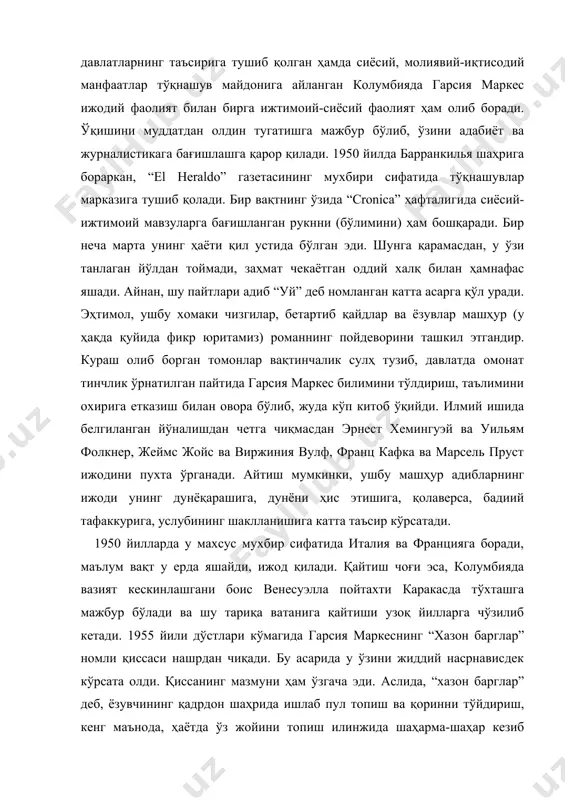 з жойини топиш илинжида шаҳарма-шаҳар кезиб юрган дарбадар мусофирларни аташарди. бу асарда илк бора макондо шаҳарчаси тилга олинади. ёзувчи қўлидан чиққан роман ва қиссаларда тасвирланган воқеа-ҳодисалар, айнан, шу шаҳарда рўй беришини унинг ижодидан хабардор бўлган ўқувчи яхши билади. шунингдек, бу асарда гарсия маркес ижодида марказий ўрин тутувчи – ёлғизлик мавзуси аниқ-равшан кўрина бошлайди. юқорида айтилганидек, 1955 йилдан бошлаб, “el espectador” газетаси мухбири сифатида ишлаган гарсия маркес европанинг кўплаб давлатларига боради. 1957 йилда у москвада ўтказилган ёшлар ва талабалар халқаро фестивалида қатнашади. дунёда тинчлик ўрнатиш, қитъаларда яшаётган турли элат ва миллатларни бирлаштириш, маданий алоқаларни боғлаш йўлида босилган катта қадамдек намоён бўлган ушбу муҳим воқеадан олган таассуротларини маркес бир қатор очеркларида тасвирлайди. римда яшаган пайтлари эса “экспериментал кинематография маркази”даги режиссёрлик курсларида ўқиб, маълум кўникмага эга бўлади ва бир нечта ҳужжатли фильмни суратга олади. иш юзасидан парижда юрганида, колумбияда навбатдаги тўнтариш содир бўлиб, “el espectador” газетасининг ёпилгани, ўзи билан бирга ишлаган дўст ва …