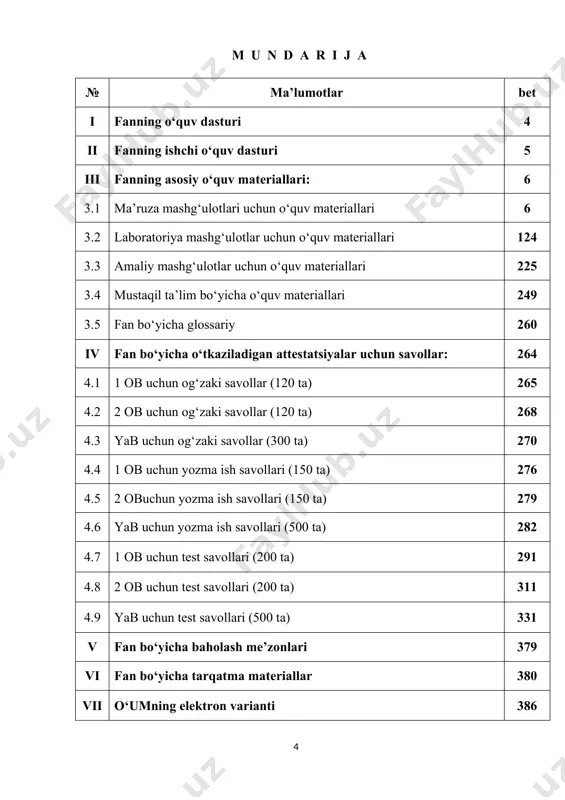 g mevalari hamda ularning ildizlari bilan oziqlanishidan sekin-astalik bilan ovchilik va baliq ovlash bilan ham shug‘ullana boshlagan. o‘simlik mahsulotlari iste’mol qilishdan, go‘sht iste’moliga o‘tilishi insoniyat xayotining tarixiy rivojlanishida (evolyusiyasida) katta ahamiyatga ega bo‘lgan. o‘simlik mahsuloti bilan birgalikda, go‘sht iste’mol qilish odamlar tanasida jismoniy kuchning paydo bo‘lishiga va ularning miya tuqimalariga va ongining rivojlanishiga ta’sir qilgan. ya’ni ular olovdan foydalanishni hamda xayvonlarni xonakilashtirishni o‘rgana boshlagan. inson xayoti faoliyati davomida doim katta energiya sarflaydi va uning o‘rnini qoplash uchun, oziq-ovqat mahsulotlarini iste’mol qiladi. shu sababli oqsilga boy bo‘lgan oziqalarni iste’mol qilishi talab etiladi. go‘shtni tarkibida boshqa oziq –ovqat mahsulotlariga nisbatan oqsil miqdori juda ko‘p. masalan: go‘shtda 18,39-21.2% bug‘doy uni nonida 10-11% javdar uni nonida 6,5-9,5 % kartoshkada 2-2,5% go‘sht tarkibida odam organizmida sintez qilinmaydigan bir qancha aminokislotalar ham mavjud: triptofan, lizin, lesitin, gistidin va boshqa o‘simliklardagiga qaraganda ancha ko‘p. go‘sht tarkibidagi oqsil o‘simlik oqsiliga nisbatan yaxshi xazm qilinadi. masalan: go‘sht oqsili -97% …
