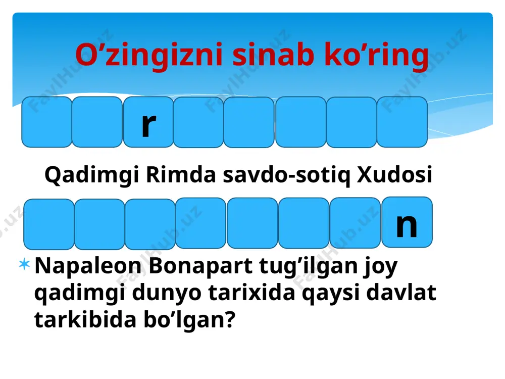 qadimgi rimda savdo-sotiq xudosi - Page 5
