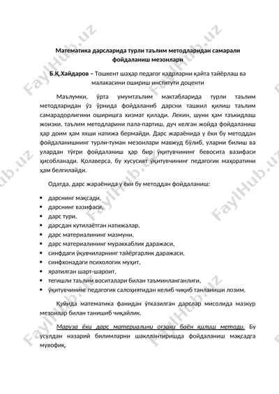 matematika darslari — DOCX