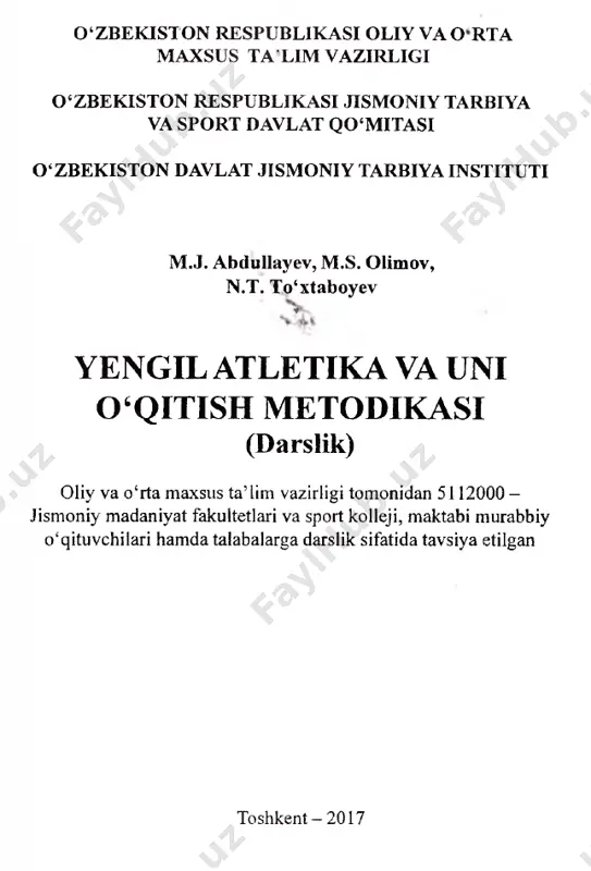 qonun, o ‘zbekiston respublikasi birinchi prezidenti i.a. karimovning «0 ‘zbekiston bolalar sportini rivojlantirish jamg'armasini tashkil qilish to ‘g‘risida»gi farmoni va boshqa bir qancha qonun va farmonlar ta’lim muassasalari va boshqa turdagi sport jamiyatlarida, sport turlari bo'yicha to'garaklarni tashkil etish, boialarni jismoniy, ma’naviy- axloqiy tarbiyalashning' zamonaviy shakl va uslublarini ishlab chiqish, murabbiy va o'qituvchilarni kasbiy-pedagogik faoliyatini takomillashtirishni talab qilmoqda. kadrlar tayyorlash milliy dasturi, “ta’lim to ‘g‘risidagi” 0 ‘zbe- kiston respublikasi qonuni qoidalariga muvofiq holda yangi o ‘quv rejalari, dasturlarining zamonaviy didaktik ta ’minotini ishlab chiqish oliy o ‘quv yurtlari faoliyatida milliy tajribalarning tahlili va jahon miqyosidagi yutuqlar asosida yangi darsliklarni o 'quv adabiyotlarini yaratish vazifalari ko‘rsatib o ‘tilgan. birinchi prezidentimiz i. a.karimov tomonidan 2013-yil 25-fevralda 0 ‘zbekiston respublikasi sportchilarini reo-de-janeyro (braziliya) shahrida o ‘tkaziladigan xxxi yozgi olimpia va xv paralimpiya o‘yinlariga tayyorgarlik ko‘rishi va iqtidorli, istiqboli bor o'quvchi yoshlarni izlab topish va tayyorgarlikning ko‘p-yillik sikllariga yo‘naltirish masalalariga qaratilgan. iqtidorli bolalar va …