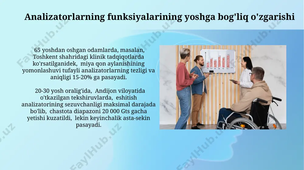 tadqiqotlariga ko'ra, bu pasayish 15% ga yetadi. yosh kattalar analizatorlari ўзбекистондаги 50 дан ортиқ ўрта мактабларда ўтказилган сўровнома натижаларига кўра, 40-50 ёшли шахслардаги аналитик қобилиятлар 20-30 ёшлиларга нисбатан ўртача 15% га пасаяди. самарқанд вилоятида ўтказилган миллий иқтидорлилар танловида 300 нафар иштирокчидан 15% иштирокчиларда аналитик фикрлашдаги ўзгаришлар 35 ёшдан кейин кузатилганлиги аниқланди. yosh guruhlari bo'yicha tahlil 65 yoshdan oshgan andijonlik qatnashchilarning 40% sodda va tushunarli dizaynga ega bo'lgan, minimal funksiyalarga ega tahlil vositalarini qulayroq deb hisoblaydilar. 30-45 yosh oralig'ida samarqand va buxorodan bo'lgan respondentlarning 65% ma'lumotlarni chuqur tahlil qilish imkoniyatini beradigan murakkab dasturlarni tanlaydilar. analizatorlarning yoshga bog'liq himoyasi bolalar (0-12 yosh) analizatorlarining himoyasi hali to'liq shakllanmagan bo'lib, ular atrof-muhitning salbiy ta'siriga ancha sezgir. masalan, shovqin darajasi 80 desibelni tashkil qilganda, eshitish analizatoriga jiddiy zarar yetkazishi mumkin. analizatorlarning yoshga bog'liq himoyasi 65 yoshdan oshgan odamlarda, ayniqsa, amerika qo'shma shtatlari kabi rivojlangan mamlakatlarda, ko'proq alzheimer kasalligi xavfi bilan bog'liq bo'lib, miya faoliyatini pasaytiradi. …