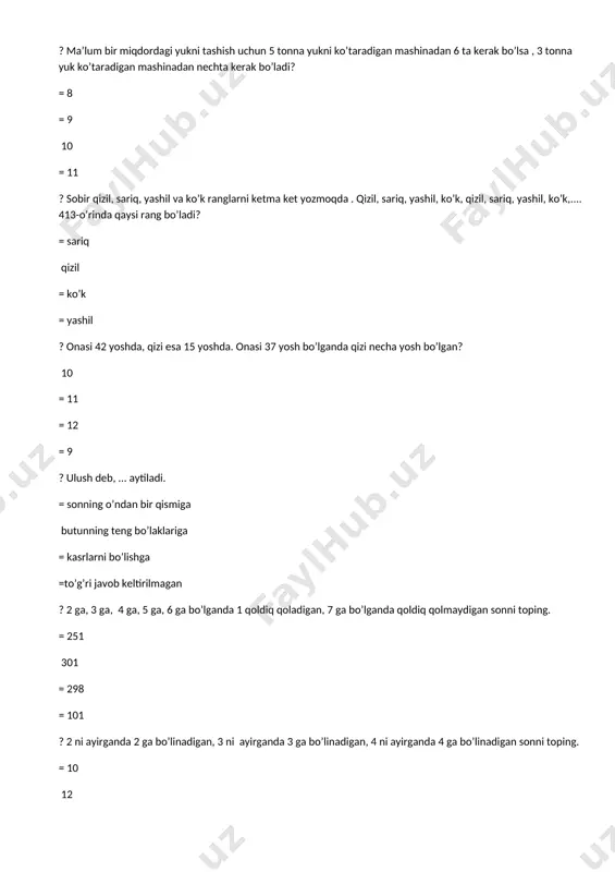 850 ming = 920 ming ? tashkilot printer va kompyuter sotib oldi. kompyuter printerdan 5 barobar qimmat. kompyuter va printer birgalikda 5mln 700ming so’m bo’lsa, kompyuterning narxi qancha? = 4 mln 650ming 4 mln 750ming = 4 mln 500ming = 4 mln 800ming ? eng katta 2 xonali tub son nechchi? 97 = 93 = 91 = 99 ? eng kichik 3 xonali tub son nechchiga teng? 101 = 103 = 105 = 100 ? agar g’o’lani 4 qismga bo’lish uchun 12 minut vaqt sarflansa, 5 qismga bo’lish uchun qancha vaqt kerak bo’ladi? = 20 = 15 16 = 18 ? agar g’o’lani 5 ta bo’lakka ajratish uchun 20 minut vaqt sarflansa, 7 bo’lakka bo’lish uchun qancha vaqt kerak bo’ladi? = 20 30 = 24 = 28 ? berilgan sonlardan qaysi biri 3 ta tub songa qoldiqsiz bo’linadi? 30 = 12 = 21 = 13 ? zavodda 1 soatda 16 …