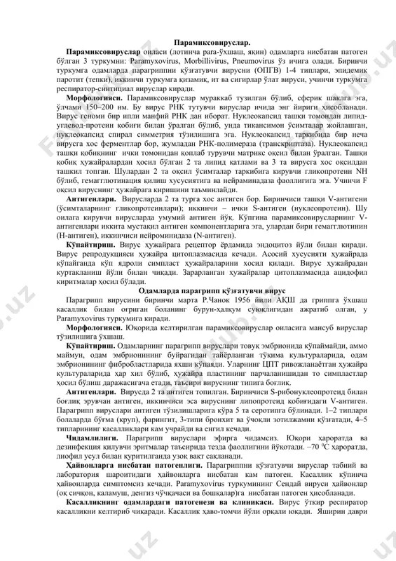 h3n2, в ва с типга хос грипп зардоблари. гатр ва кбр рекцияларида грипп вируси серотипларини аниқлаш учун қўлланилади. тирик грипп вакцинаси. грипп вируси асосий серотипларининг вакцина штаммлари юқтирилган товуқ эмбрионларининг аллантоис суюқлигидан тайёрланади, вакцинанинг бир тури бурундан, бошқаси оғиз орқали юборилади. даво-профилактика учун қўлланиладиган кўп валентли грипп зардоби. грипп вирусининг турли серотиплари билан отларни гиперэмлаш натижасида олинади. қуритилган ҳолда, антибиотиклар ва сульфаниламидлар билан бирга тайёрланади. гриппнинг олдини олиш ва касалликнинг бошланиш даврида даволаш учун бурун орқали юборилади. гриппга қарши донор иммуноглобулини. а ва в типли тирик грипп вакцинаси билан эмланган донорларнинг қон зардобидан тайёрланади. эпидемик ўчоқларда грипп профилактикаси ва уни даволашда қўлланилади. одам лейкоцитар интерферони. бу турга хос оқсил бўлиб, культурал муҳитдаги одам пейкоцитлари томонидан, вирус-интерфероноген таъсирига жавобан синтез қилинади. грипп ва бошқа вирусли респиратор касалликлар профилактикасида ва уларни даволашда қўлланилади. ( текшириш учун материал: суртмалар, бур у н ҳалқум чайиндиси, б а лғам ва бошқалар экспресс усуллар вирусологик текширув …