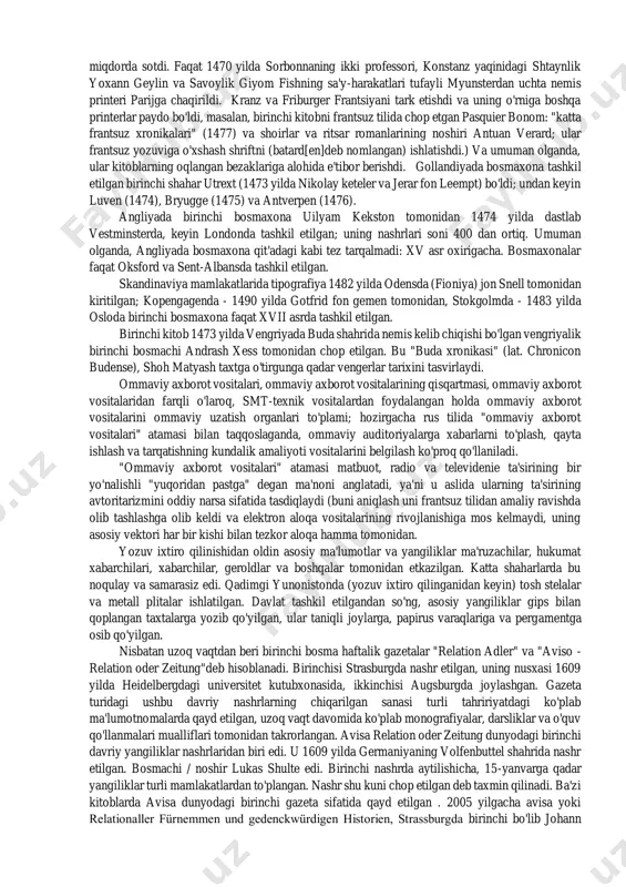 kni taklif qildi - sotuvlar, topilmalar, tovarlar takliflari haqidagi shaxsiy e'lonlar - reklama - gazetada pullik asosda joylashtirila boshlandi. 1926 yilda la gazettening birinchi noshiri sharafiga frantsiya adabiy mukofoti renaudot mukofoti o'n nafar jurnalist va adabiyotshunos tomonidan tasdiqlangan. renaudo "la gazette" nomi bilan keladi, bu italyancha "gazetta" (gazettening "frantsuz" versiyasiga aylantirilgan) so'zidan kelib chiqqan va 16-asrda venetsiyaliklar qo'lda yozilgan xabarlar uchun to'lagan kumush tangaga ishora qiladi. chet el so'zi xaridorlarni o'ziga tortdi, bu esa muomalaning o'sishiga yordam berdi. shunga qaramay, dastlabki yillarda gazeta o'z egasiga sezilarli daromad keltirmadi. qo'shimcha daromad sifatida teofrastus renaudo boshqa nashriyotlarga la gazette keyingi soniga to'g'ri kelmaydigan ma'lumotlarni sotdi. gazeta tipografik usulda chop etilgan. dastlabki beshta nashrda hech qanday iz bo‘lmagan: sana, raqam, bosmaxona manzili ko‘rsatilmagan. raqamlar alifbo tartibida harflar bilan ajralib turardi. oltinchi sonidan boshlab gazetaning oxirida tahririyat manzili va chiqarilgan sanani e'lon qila boshladilar: “du bureau d'adresse, au grand coq, rue de la calandre, …