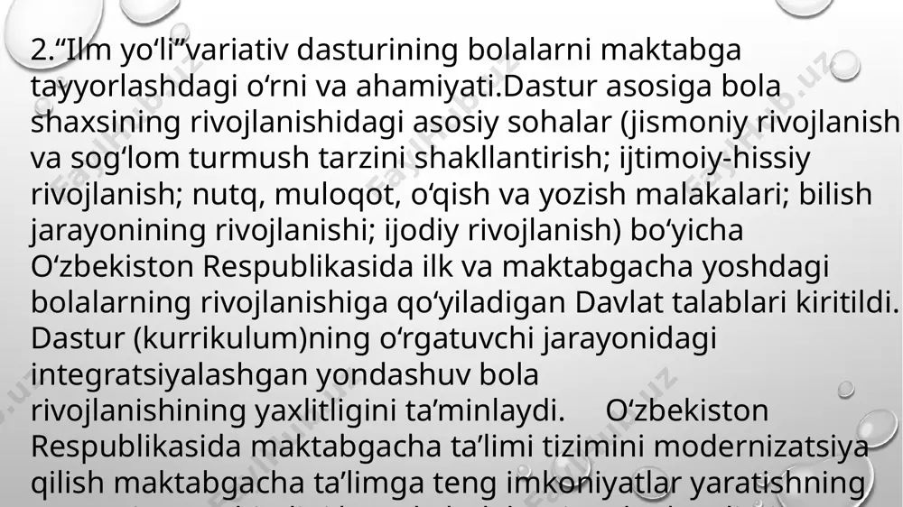 archa bolalarning ta’lim olish va rivojlanishga teng imkoniyatga ega bo‘lishini ta’minlashga;amaliyotga bola yo‘naltirilgan yondashuvni, inklyuziv ta’lim tamoyillarini joriy etishga;oila va jamoalar bilan hamkorlik;ta’lim-tarbiyaning madaniy jihatdan maqbul uslublariga tayangan holda milliy qadriyat va ustuvorliklarni e’tiborga olish;qulay, do‘stona va xavfsiz rivojlanish muhitini shakllantirishga yo‘naltirilgan. image2.png image3.png image1.png /docprops/thumbnail.jpeg
