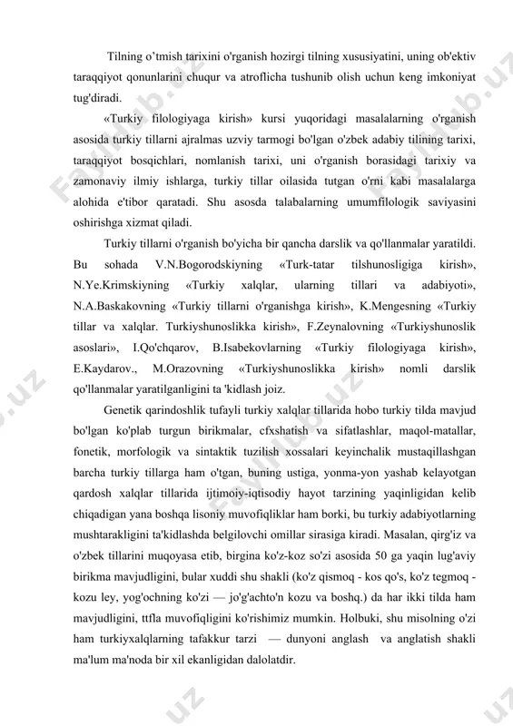 y muvofiqliklar ham borki, bu turkiy adabiyotlarning mushtarakligini ta'kidlashda belgilovchi omillar sirasiga kiradi. masalan, qirg'iz va o'zbek tillarini muqoyasa etib, birgina ko'z-koz so'zi asosida 50 ga yaqin lug'aviy birikma mavjudligini, bular xuddi shu shakli (ko'z qismoq - kos qo's, ko'z tegmoq - kozu ley, yog'ochning ko'zi — jo'g'achto'n kozu va boshq.) da har ikki tilda ham mavjudligini, ttfla muvofiqligini ko'rishimiz mumkin. holbuki, shu misolning o'zi ham turkiyxalqlarning tafakkur tarzi — dunyoni anglash va anglatish shakli ma'lum ma'noda bir xil ekanligidan dalolatdir. adabiyotlar: 1. m.qoshg'ariy "devonu lug'otitturk". tom. i, ii, iii, indeks lug'at tb 1960-63-67. 2. qo'chqortoev i.isabekov b. ''turkiy filologiyaga kirish". t, 1984. 3. ne'matov h, ahmatov n. "o'zbek tilining tarixiy leksikologiyasi". buxoro. 1987 4. tursunov u. va boshqalar. `'o'zbek adabiy tili tarixi" t. 1995. 5. aliev a., sodiqov q. "o'zbek adabiy tili tarixidan". t. 1994. 6. sodiqov q. "buyuk qumaru". "o'zbekiston adabiyoti vasan'ati" gaz-si. 1991 10 may soni. 7. …