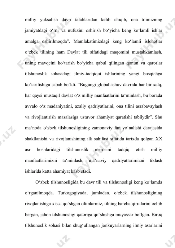 nal tilshunoslikning haqiqiy asoschilaridan ekanligiga amin bo‘lamiz. sinxron-formal tasnif metodi xx asrning 40-80 yillariga qadar o‘zbek tilshunosligida yetakchilik qilganligiga qaramay, 70-yillardan boshlab sh.shoabdurahmonov, g‘.abdurahmonov, m.asqarova, o.usmonov, a.rustamov, m.mirzaev, f.ubaeva, a.xojiev, m.mirtojiev, i.qo‘chqortoev kabi va ulardan keyingi bir qator etakchi olimlar ishlarida kuzatildi. natijalar o‘zbek tilshunosligidagi yechimini topmayotgan muammolar xususida olimlarimiz tunu kun izlanishlar olib bormoqdalar. jumladan, tilshunos olimlaridan biri b.to‘ychiboev o‘zining «o‘zbek nazariy tilshunosligi asoschisi yohud «ayyubona tadqiq» xususida so‘z» maqolasida «...barcha fanlar kabi tilshunoslikka ham har bir davr o‘z talabini qo‘ygan. shuning uchun tilshunoslik tarixini o‘z tarixi bilan bog‘lab kuzatish maqsadga muvofiqdir» - deb aytib o‘tgan. masalaga shu nuqtai nazar bilan yondashadigan bo‘lsak, o‘tgan asrning qirqinchi yillaridan boshlab o‘zbek tilini nazariy jihatdan o‘rganish davr talabiga aylandi. o‘zbek tili ilmiy grammatikasining nazariy asoslarini yaratish uchun esa sharq va g‘arb filologiyasining ilg‘or g‘oyalari bilan qurollangan, mumtoz til, xalq tili, xalq og‘zaki ijodi namunalari tili va adabiy tilning ichki imkoniyatlarini, shuningdek, taraqqiyot …