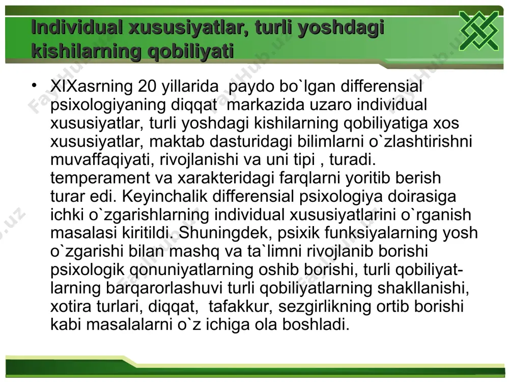 yuzasidan mulohaza yuritishga o`rin ham yo`q. bolalik davrida u yoki bu qobiliyatlarning atrof-muhitdagi odamlar tomonidan tan olinmaganligi, keyinchalik xuddi ana shu qobiliyatlari tufayli jahonda munosib shon-shuhrat qozonishga musharraf bo`lgan juda ko`p allomalarning nomi olamda mashhur, chunonchi, al-bert eynshteyn (nisbiylik nazariyasi asoschisi), nikolay lobachevskiy (yangi geometriya yo`nalishi asoschisi) va boshqalar o`qishida genial olim bo`lib voyaga yetishishi dalolatnomasi yo`q edi. qobiliyatlar bilim, ko`nikma va malakalarda aks etmaydi, balki ularni egallash dinamikasida namoyon bo`ladi. faoliyat uchun zarur bo`lgan bilim va ko`nikmalarni o`zlashtirish jarayonida yuzaga chiqa-digan farqlar, qobiliyatlar mulohaza yuritish imkonini beradi. demak, shaxsning faoliyatini muvaffaqiyatli amalga oshirish sharti hisoblangan, bilim ko`nikma va malakalarni egallash dinamikasida yuzaga chiqadigan farqlarda namoyon bo`ladigan indi-vidual psixologik xususiyati qobiliyatlar deyiladi. ushbu xususiyat-ni aniqdash uchun ba`zi bir omillarni taxdil qilish maqsadga muvo-fiq; a) shaxsning muayyan sifatlari yig`indisi belgilangan vaqt oralig`ida egallagan faoliyati talablariga javob bersa, unda mazkur faoliyatga nisbatan qobiliyati mavjuddir; b) inson shunday holat-larda faoliyat talabiga javob bera …