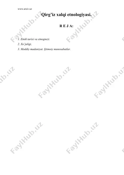 qirg’iz xalqi etnologiyasi — DOC