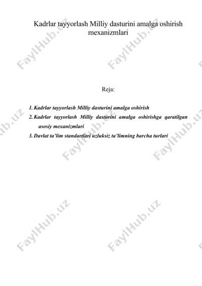 kadrlar tayyorlash milliy dasturini amalga oshirish mexanizmlari — DOC