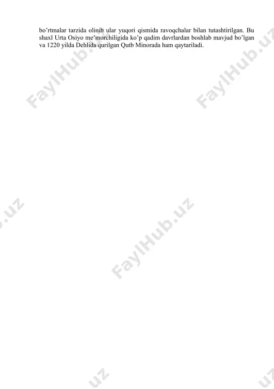 dirsimon gumbazdan tashkil topgan. turkmanistondagi peshtoq-gumbazli binolar bezatilishida g’ishtning badiiy imkoniyatidan keng foydalanilgan. 2.3.xi-xii asrlarda hokimiyat tepasiga qoraxoniylar va saljuqiylar keldi. iqtisodiy – madaniy taraqqiyot natijasida shaharlar o’z qiyofasini o’zgartirdi. yirik–yirik inshootlar qurila boshlandi. ayniqsa, pishiq g’ishtdan ravoqlar va gumbazlar qurilishi an’anaga aylandi. bu davr me’morchiligining yana bir xususiyati binolarda sirli va rangli koshinlardan foydalanilganligidir. natijada, maxsus hunarmandchilik sexlari ochilgan. qurilishda foydalaniladigan turli maxsus kasblar paydo bo’lgan. bu davr me’morchiligi tarixda “binokor shoh” nomi bilan kirgan bo’lib, uning taraqqiy etishida muhammad sulaymon tegin o’g’li arslonxon katta hissa qo’shgan. ix-x asrlardan girih san’ti yuksalgan, arab yozuvi bezak-naqsh darajasiga ko’tarilgan. x asrdan kufiy, xi-xii asrlardan nasx yozuvi me’morchilikda ko’p ishlatila boshlagan. ix-xi asrlarda termizda qirqqiz saroyi, navoiyda mirsaid bahrom maqbarasi sulton saodat ansambli, malik karvon, saroyining saqlangan qismlari me’morchilikning yuksak darajaga ko’tarilganini, inshootlar badiiy hunarmandlar tomonidan jozibador bezatilganligini ko’rsatadi. umuman olganda ix—xii asrga oid maqbaralar o’rta osiyo hududida anchagina saqlanib qolgan. bular …