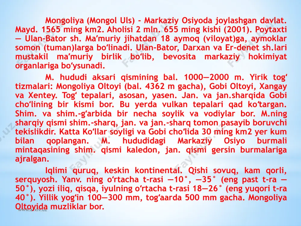 ib oʻtdi. 1911 y. noyabrda urga (hoz. ulan-bator)da sin sulolasi hokimiyati agʻdarilib, mustaqil m. davlati tuzilganligi eʼlon qilindi. mamlakatdagi lama ibodatxonasining oliy ruhoniysi — boʻgʻdixon tuzgan hukumat m. suverenitetining davlatlar tomonidan tan olinishi uchun 3 y. dan ortiqroq harakat qildi. 1915 y.da rossiyaning kyaxta sh.da chor rossiyasi, xitoy va m. vakillarining uch tomonlama konferensiyasi boʻldi, uning qarorlariga muvofiq, m.ning maqomi xitoy suvereniteti ostidagi va rossiya homiyligidagi keng muxtoriyat bilan cheklandi. 1919 y.da xitoy m.ga qoʻshin kiritdi va uning hukmron yuqori tabaqasini muxtoriyat maqomidan voz kechishga majbur qildi. ammo mongol xalqi mustaqillik uchun kurashni davom ettirdi. www.arxiv.uz 1921 y. iyulda urga sh.da m. mustaqilligi eʼlon qilindi. 1924 y. 26 noyabrda mamlakat parlamenti — buyuk xalq kurali mongoliya xalq respublikasi (mxr) tuzilganligini maʼlum qildi va birinchi konstitutsiyani qabul etdi. 1992 y.gacha mamlakat shu nom bilan yuritildi. shu yili qabul qilingan konstitutsiya kuchga kirgach, m. deb atala boshladi. 1990 y.larning boshlaridan m. taraqqiyotning …