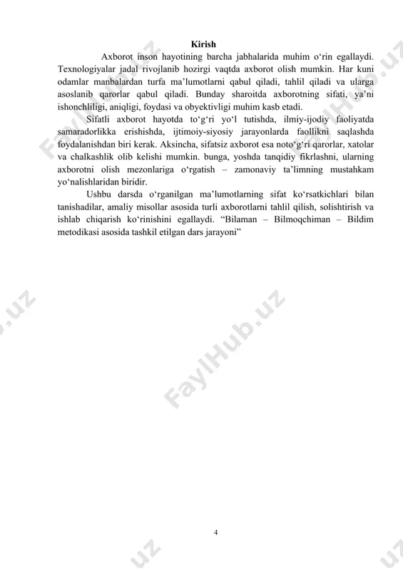 i bo‘lmagan axborot noto‘g‘ri qarorlar qabul qiladi. shu sababning sifatini va tanqidiy axborotni rivojlantirish har bir insonning madaniyatining ajralmas qismidir. maruza slayd 15 5 mavzuni mustahkam- lash yangi mavzuni mustahkamlash. mavzu asosida o‘yinlar o‘tkazish, darslik yordamida mavzuga oid so‘z o‘yini ishlash kichik guruhlarda ishlash 15 6 o‘quvchilar bilimini baholash o‘quvchilarning ishlarini baholash, rag‘batlantirish, darsning maqsadga erishish darajasini tahlil qilish. “5” balli tizim noan`anaviy rag`batlantirish 2 7 uy vazifasini belgilash uy vazifasi tekshirish masofadan ishlash: sinf doskasi 1 8 darsni yakunlash mavzu bo‘yicha darsga yakun yasash. endi sizlar turli manbalardan olingan ma’lumotlarni tanqidiy nazar bilan baholay olasizlar, noto‘g‘ri axborotdan ehtiyot bo‘lishni o‘rganasizlar. muloqot 1 v. asosiy tushunchalar:  axborot - ma’lumotlar, xabarlar yoki bilimlar to‘plami, insonlarga yoki tizimlarga ma’lum bir vazifani bajarishda yordam beradi resurs.  axborotning sifati - axborotning to‘’liqligi, ishonchliligi, yordami va to‘liqligi kabi yig‘indisi.  aniqlik - axborotning xato va noaniqliklardan holi bo‘lishi.  ishonchlilik - axborot manbasining …