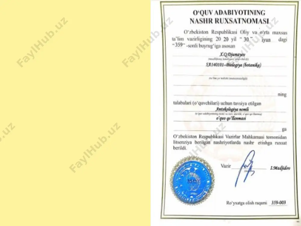 oshadigan changlanish jarayonini, uning tiplari va vositalarini, hamda shu o'simlik o'sayotgan muhitda bu jarayon qanday amalga oshirilishini tadqiq qiladi. antekologiya fanining qisqacha tarixi changlanish va uning xillari kleystogam gullar changlanish ikki xil bo'ladi: o'zidan (idiogamiya) va chetdan changlanish (ksenogamiya) o'zidan changlanish. (avtogamiya) (geytonogamiya) (kleystogamiya) (arpa, bug'doy, no'xat, loviya, suli, tariq, pomidor, g'o'za, zig'ir) o'zidan changlanish 15 o'zidan changlanish 3 xil ko'rinishda amalga oshadi: avtogamiya; geytonogamiya; kleystogamiya avtogamiya ( yun. αὐτός - o'zidan, gamos - nikohlanaman degan ma'noni bildiradi) sabab ??? chetdan changlanolmay qolgan gullarning urug'chisi shu guldagi changchilar changdonlariga qarab qayriladi va o'zidan changlanishni amalga oshiradi. geytonogamiya geytonogamiya (yun. geiton – qo'shni va gamos - nikohlanaman degan so'zdan olingan) - bir o'simlik doirasida sodir bo'ladi, ya'ni bir gul changdonidan chiqqan chang shu o'simlikdagi boshqa gulning tumshuqchasiga tushadi. geytonogamiya usuli bilan changlanish germofrodit o'simliklarda ham, bir uyli, ayrim jinsli o'simliklarda ham sodir bo'ladi. bu usulda changlanish shamol yoki hasharotlar yordamida amalga …