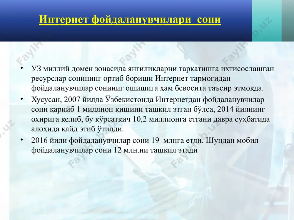 нинг электрон версиялари “аш-шарк аль-аусат” яқин шарқ “асахи симбун” япония “el pais” испания веб-сарлавҳага қўйиладиган талаблар интернет журналистикаси амалиётида нотўғри қўлланилган сарлавҳалар натижасида бирор бир веб-саҳифанинг ўқувчилар аудиторияси кескин камайганлигини қайд этиш мумкин. сарлавҳанинг асосий вазифаси ўқувчи эътиборини жалб этиш. ёрқин, ўзига хос сарлавҳалар эса материалнинг ўқишлилигини таъминлайди ва ўзига хос муштарийга ташланган қармоқ вазифасини ҳам ўтайди. халқаро журналистикада рукн ва сарлавҳага қуйидаги талаблар қўйилади: материал мазмуни акс этиши; ўқувчининг диққат-эътиборини жалб этиши; қисқа, лўнда ва аниқ бўлиши; содда тилда ёзилиши (албатта, бундан илмий матнлар мустасно). рукн ва сарлавҳаларни безаш вақтида жуда ҳам ўйноқи шрифтлар ва ёрқин ранглардан қочиш лозим. уларни сатирик жанрлар ва тарихий материалларга ишлатиш мумкин. сарлавҳага қўйиладиган талаблар веб-саҳифадаги ҳар бир рукн ва сарлавҳанинг турли рангларда берилиши эса бир қарашда рангларнинг чаплашиб кетишига олиб келади, натижада журналистик материаллар эътибордан четда қолади. шунингдек, интернет тизимда бериладиган сарлавҳалар ҳар бир сайт учун шрифти алоҳида бўлиши керак. сарлавҳадаги ҳарфлар ва …