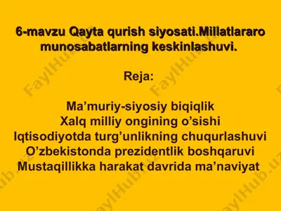 qayta qurish siyosati — PPT