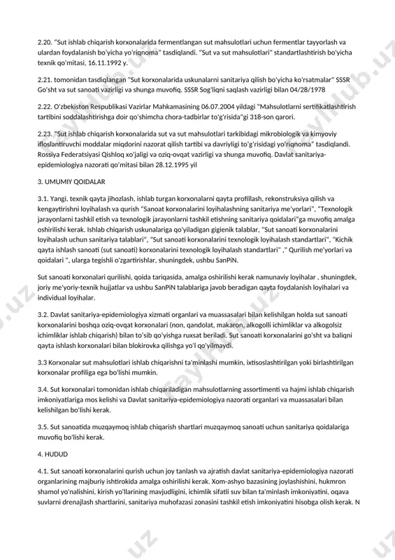 i saqlash vazirligining 06.06.2000 yildagi 300-sonli "xodimlarni ishga qabul qilishda profilaktik va davriy tibbiy ko'rikdan o'tkazish tizimini takomillashtirish to'g'risida"gi buyrug'i. 2.17. o`zdst-1083: 2005 yil “sut ichish”. 2.18. tomonidan tasdiqlangan "sut korxonalarida ishlab chiqarishni mikrobiologik nazorat qilish bo'yicha yo'riqnoma" sssr gosagroprom va boshqalar. sssr sog'liqni saqlash vazirligidan, 28.12.1987 yil 2.19. "sut sanoati korxonalarida texnokimyoviy nazorat bo'yicha yo'riqnoma" tasdiqlangan. sssr gosagroprom 30.12.1988 2.20. “sut ishlab chiqarish korxonalarida fermentlangan sut mahsulotlari uchun fermentlar tayyorlash va ulardan foydalanish bo‘yicha yo‘riqnoma” tasdiqlandi. "sut va sut mahsulotlari" standartlashtirish bo'yicha texnik qo'mitasi, 16.11.1992 y. 2.21. tomonidan tasdiqlangan "sut korxonalarida uskunalarni sanitariya qilish bo'yicha ko'rsatmalar" sssr go'sht va sut sanoati vazirligi va shunga muvofiq. sssr sog'liqni saqlash vazirligi bilan 04/28/1978 2.22. o'zbekiston respublikasi vazirlar mahkamasining 06.07.2004 yildagi "mahsulotlarni sertifikatlashtirish tartibini soddalashtirishga doir qo'shimcha chora-tadbirlar to'g'risida"gi 318-son qarori. 2.23. “sut ishlab chiqarish korxonalarida sut va sut mahsulotlari tarkibidagi mikrobiologik va kimyoviy ifloslantiruvchi moddalar miqdorini nazorat qilish tartibi va davriyligi …