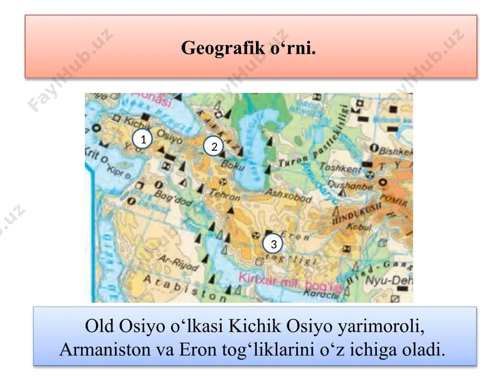 mliklari va hayvonot dunyosi.. old osiyoda, asosan, och kashtan, qo‘ng‘ir va och jigarrang, 1 2 3 o‘rmon qo‘ng‘ir va tog‘ podzol tuproqlar tarqalgan. 4 5 cho‘llarda qumli cho‘l tuproqlari uchraydi. dasht-i kavir cho‘li o‘lkada o‘simliklardan dub, buk, grab, eman, yovvoyi tok, chirmoviq, xandon pista, xurmo daraxti, jiyda kabi o‘simliklar o‘sadi. hayvonlardan tog‘ qo‘yi va echkisi, yo‘lbars (hozirda yo‘q), qoplon, to‘ng‘iz, cho‘l mushugi, jayron, chiyabo‘ri, turli kemiruvchilar, ilonlar, qushlardan qizil g‘oz, o‘rdak, baliqchi qush va boshqalar yashaydi. atama, tayanch tushuncha va nomlar kichik osiyo, zagros, elbrus, yovvoyi tok, cho‘l mushugi, jayron. nazorat uchun savollar 1. old osiyoning relyefi qanday? 2. o‘lkada qanday tuproqlar tarqalgan? amaliy topshiriqlar 1. o‘lkadagi asosiy relyef shakllari nomlarini yozing. 2. darslik matnidan foydalanib, old osiyo tabiatiga qisqacha tavsif bering. © foydalanilgan adabiyotlar: a. soatov, a. abulqosimov, m. mirakmalov. – geografiya (materiklar va okeanlar tabiiy geografiyasi), umumiy o‘rta ta’lim maktablarining 6- sinfi uchun darslik – toshkent: „o‘qituvchi“, 2017/ …