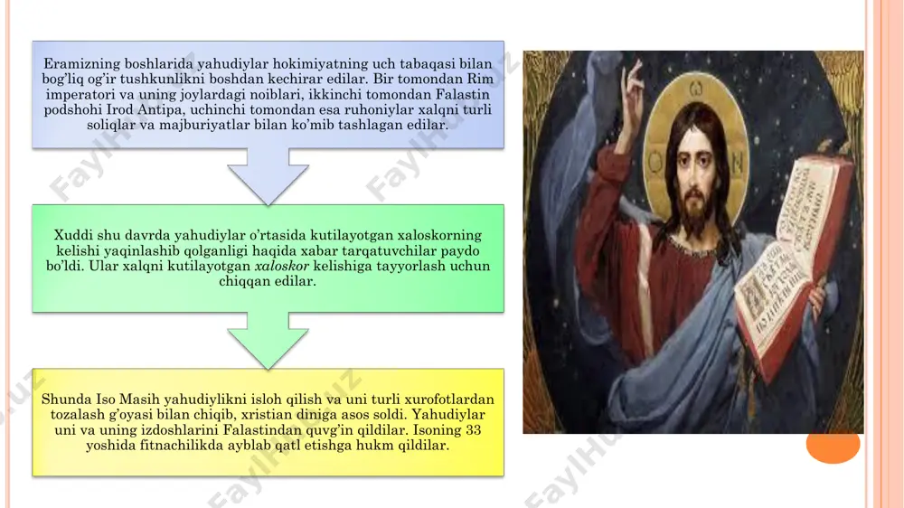 hu lahzada: “bu - mening suygan farzandim, unga quloq solinglar”, degan xudoning ovozi kelgan. shu tariqa iusus o`zining mohiyatini namoyon etgan. bibi maryamning tug`ilish bayrami bibi maryamning tug`ilish bayrami har yili 8-sentabrda nishonlanadi. bayranning ahamiyati cherkovning insoniyatga haloskor iususni bergan ilohiy onaga bo`lgan e`tibori bilan belgilanadi. bu bayram cherkov uchun dinga ishonuvchilarni - bibi maryam xudo huzurida ayollarga homiylik qiluvchi, deb ishontirishda muhim ahamiyatga ega bo`lgan. pasxa bayrami bu salbga tortilgan iususning mo`jizaviy tirilishi xotirasiga bag`ishlangan bayramdir. pasxani bayram qilish kunini aniqlash maqsadida maxsus jadval (pasxaliya) tuzib chiqilgan. bundan maqsad xristianlar pasxani nishonlash vaqtining yahudiylar pasxani nishonlash vaqtiga to`g`ri kelib qolishining oldini olish edi. pasxadan oldin ehtirosli hafta deb ataladigan hafta keladi. bu-iusus chekkan mashaqqatlar va uning o`limini xotirlashga bag`ishlangan haftadir. bu hafta davomida qavmlar ro`za tutadilar, zo`r berib toat-ibodat qiladilar. undan keyin, bir hafta davomida pasxa bayrami boshlanadi. pasxa bayrami xaloskor iususning tirilishini tilovchi ibodat o`qish bilan boshlanadi. pasxa …