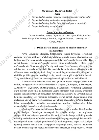 davan davlati haqida ma’lumotlar — DOCX