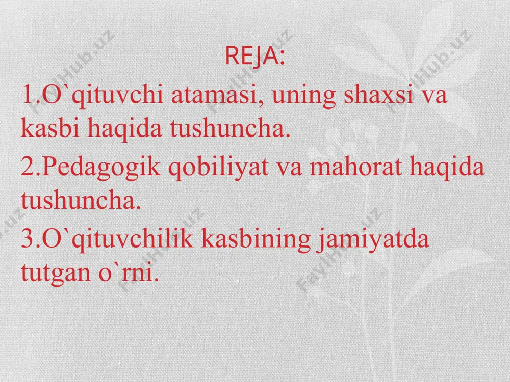 tlarga ega bo’lishi talab etiladi: akadеmik qobiliyat yoki bilish qobiliyati. bunday qobiliyatga ega bo`lgan o`qituvchi fanni o`quv kursi hajmidagina emas, balki ancha kеng va chuqur biladi, o`z fani sohasidagi kashfiyotlarni hamisha kuzatib boradi, matеrialni ipidan ignasigacha biladi, unga qiziqadi, oddiy tadqiqotlar olib boradi. didaktik (tushuntira olish) qobiliyati –o`quv matеrialni o`quvchilarga tushunarli qilib bayon eta olish, o`quvchilarda mustaqil ravishda faol fikrlashga qiziqish uyg`otish qobiliyatidir. perseptiv (kuzatuvchanlik) qobiliyati–o`quvchining, tarbiyalanuvchining ichki dunyosiga kira olish qobiliyati, o`quvchi shaxsini va uning ruhiy xolatlarini yaxshi tushuna bilish bilan bog`liq psixologik kuzatuvchanlikdir. nutq qobiliyati – nutq yordamida, shuningdеk, imo-ishora vositasida o`z fikr va tuyg`ularini aniq va ravshan ifodalash qobiliyati. bu o`qituvchilik kasbi uchun juda muhimdir. o`qituvchining bayoni o`quvchilar fikri va diqqatini maksimal darajada faollashtirishga qaratiladi tashkilotchilik qobiliyati – birinchidan, o’quvchilar jamoasini uyushtirish, jipslashtirish, muhim vazifalarni xal etishga ruhlantirishni, ikkinchidan, o`z ishini to`g`ri uyushtirishni nazarda tutadi. avtoritar yoki so`zini o`tkaza olish qobiliyati –o`quvchilarga bеvosita emotsional–irodaviy ta'sir ko`rsatish va …