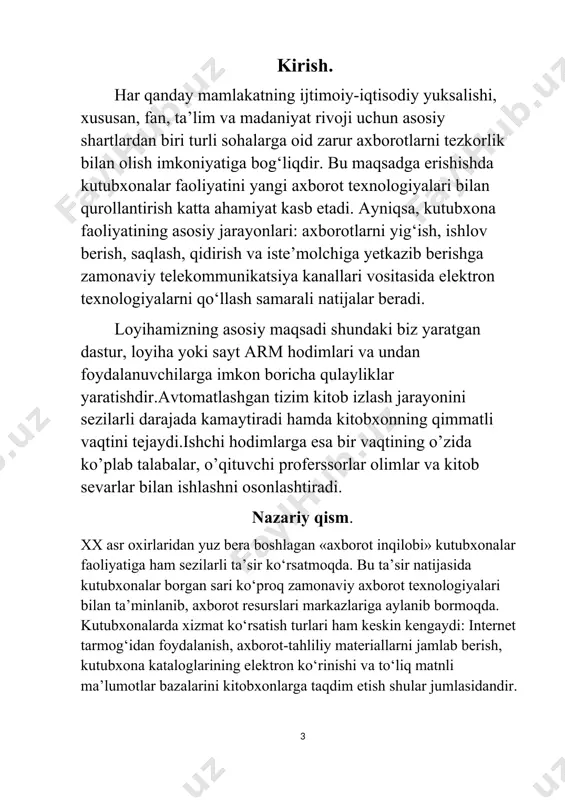 lashtirishning ixcham tarixi, avtomatlashtirilgan kutubxona tarkibi va uni tashkil etuvchi omillari, zamonaviy xalqaro formatlar, loyihalar tuzish uchun ishlab chiqilgan yo‘l-yo‘riqlar muhim ahamiyat kashf etadi. avtomatlashtirilgan kutubxonada foydalaniladigan texnik va dasturiy vositalar (kompyuterlar tiplari va modellari, kutubxona axborot tizimlari) armning tarkibiy qismidir. arm uchun hisoblash texnikasi, dasturiy va axborot ta’minotini tanlashdek murakkab masalalar mavjuddir. kutubxona formatlari, maxsus dasturlar va texnika vositalariga bag‘ishlangan maxsus adabiyotlar keng ko‘lamda chop etilgan. kutubxonalarni avtomatlashtirish holati. avtomatlashtirilgan kutubxona (ak) tizimlarining rivoji axborot texnologiyalarining umumiy rivojini o‘zida to‘liq aks ettiradi. kompyuter bajaradigan ishi va tarkibiga ko‘ra odatdagi kutubxonaga juda o‘xshab ketadi. kompyuter texnologiyasida ishlatiladigan ba’zi bir atamalar, masalan: «boshlang‘ich modullar kutubxonasi», «katalog», «yuklanadigan modullar kutubxonasi» kabilar shular jumlasidandir. shaxsiy kompyuter orqali iste’molchiga xizmat ko‘rsatish jarayoni ham kitobxonlarga kutubxonada ko‘rsatilayotgan xizmatga o‘xshab ketadi. katalogdan ma’lumotlar qidirish, ma’lumotlarni saqlash jarayoni, kataloglashtirish parametrlarini tasniflash va boshqalar bir-biriga o‘xshash. bularning hammasi kutubxona jarayonlarini avtomatlashtirish mumkinligini ko‘rsatadi. ya’ni kutubxonadagi asosiy jarayonlar: ma’lumotlarni …