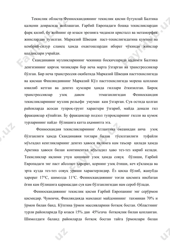 елькя, манселькя сертепа қирлари баландлиги 400-600 м келадиган паст баланд грядалардир. финляндияда бундай ўрмонсиз тепаликлар "тунтури" деб аталади. тундра сўзи ана шундан келиб чиққан. швециянинг жанубида балтика қалқонининг гумбаз шаклида кўтарилган унча баланд бўлмаган қисмида смоланд қирлари бор. смоланд қирлари ўз структурасига кўра, маркази баланд жануби, ғарби ва шарқи бир оз қия, бу қирлар шимолда марказий швецуия кўл пасттекислигининг тектоник депрессиясига тик тушган. смоланднинг ён бағирлари марказидан атрофга оқадиган кўп серостона дарёлар билан парчаланган, бу дарёларнинг водийлари тектоник ёриқлардан ўтади. исландияни кўпинча олов ва музлар ороли дейишади. бутун орол бошдан-оёқ тўртламчи ва учламчи давр базальтларидан таркиб топган. бу базальтлар шимолий атлантика қуруқлиги чўкканда пайдо бўлган чуқур ёриқлардан оқиб чиққан. базальт қопламлари кўпдан-кўп платолар ҳосил қилган. бу платолар вертикал харакатлар натижасида турли хил баландликка кўтарилиб қолган. кўпчилик пла-толарнинг ўртача баландлиги 400-600 м улар денгизга ёки пасттекисликдан иборат камбар сохилларига тик тушган. пасттекисликлар орол майдонининг бор-йўғи 7% ини ташкил этади. қирғоқ айникса, …