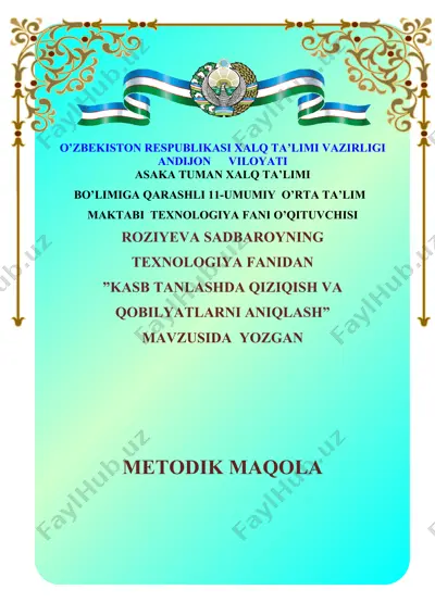 "kasb tanlashda qiziqish va qobilyatni aniqlash" — DOCX