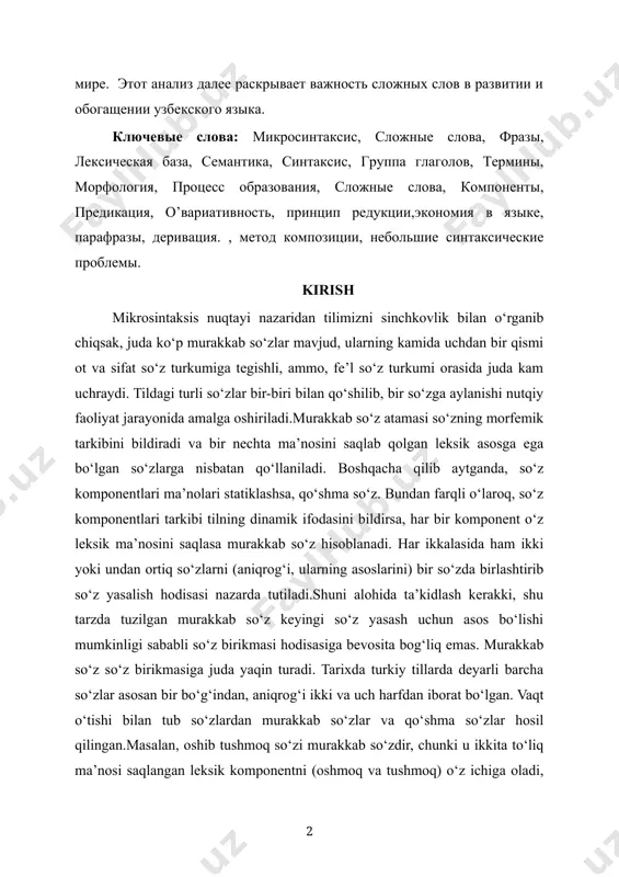 и,экономия в языке, парафразы, деривация. , метод композиции, небольшие синтаксические проблемы. kirish mikrosintaksis nuqtayi nazaridan tilimizni sinchkovlik bilan o‘rganib chiqsak, juda ko‘p murakkab so‘zlar mavjud, ularning kamida uchdan bir qismi ot va sifat so‘z turkumiga tegishli, ammo, fe’l so‘z turkumi orasida juda kam uchraydi. tildagi turli so‘zlar bir-biri bilan qo‘shilib, bir so‘zga aylanishi nutqiy faoliyat jarayonida amalga oshiriladi.murakkab so‘z atamasi so‘zning morfemik tarkibini bildiradi va bir nechta ma’nosini saqlab qolgan leksik asosga ega bo‘lgan so‘zlarga nisbatan qo‘llaniladi. boshqacha qilib aytganda, so‘z komponentlari ma’nolari statiklashsa, qo‘shma so‘z. bundan farqli o‘laroq, so‘z komponentlari tarkibi tilning dinamik ifodasini bildirsa, har bir komponent o‘z leksik ma’nosini saqlasa murakkab so‘z hisoblanadi. har ikkalasida ham ikki yoki undan ortiq so‘zlarni (aniqrog‘i, ularning asoslarini) bir so‘zda birlashtirib so‘z yasalish hodisasi nazarda tutiladi.shuni alohida ta’kidlash kerakki, shu tarzda tuzilgan murakkab so‘z keyingi so‘z yasash uchun asos bo‘lishi mumkinligi sababli so‘z birikmasi hodisasiga bevosita bog‘liq emas. murakkab so‘z so‘z …