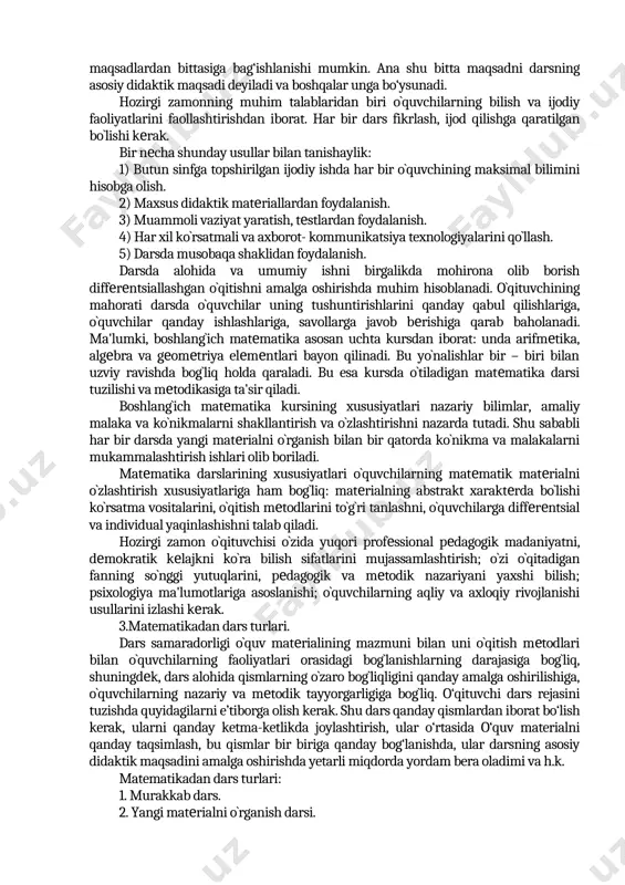 uvchilarga ochib beradi. bu holda yangi tushunchalar bilan o‘quvchilarni tanishtirish bo‘lsa, ikkinchi holda tanishtirilgan tushunchani kengaytirsh va chuqurlashtirish, uchinchisida esa, bilim, malaka va ko‘nikmalarni tekshirish va h.k. bajariladi. har bir darsda yuqorida aytilganlarning bir nechtasi yoritilishi mumkin. o‘tilganlarni takrorlash, o‘tilgan bilimlarni yangi tizimga solish, shu bilan bilimlarni tekshirishni o‘z ichiga oladi. yаngi materialni bayon qilish har kuni mashqlar bajarish bilan davom ettiriladi. maktablarning tajribasi darsning ma’lum tuzilishini biladiki, ko‘pchilik o‘qituvchilar bu tuzilishga rioya qilib, ma’lum natijalarga erishmoqda. odatda darsning boshida uy vazifasi tekshiriladi yoki o‘tgan mavzu takrorlanadi, so‘ngra o‘tgan mavzu yuzasidan savol–javob o‘tkaziladi. shundan keyin yangi material bayon etiladi va uni mustahkamlash uchun o‘quvchilarga misol va masalalar yechdiriladi yoki nazorat savollari beriladi. dars oxirida uyga vazifa va unga ko‘rgazmalar beriladi. ba’zan bu maqsadlardan bittasiga bag‘ishlanishi mumkin. ana shu bitta maqsadni darsning asosiy didaktik maqsadi deyiladi va boshqalar unga bo‘ysunadi. hozirgi zamonning muhim talablaridan biri o`quvchilarning bilish va ijodiy faoliyatlarini faollashtirishdan …