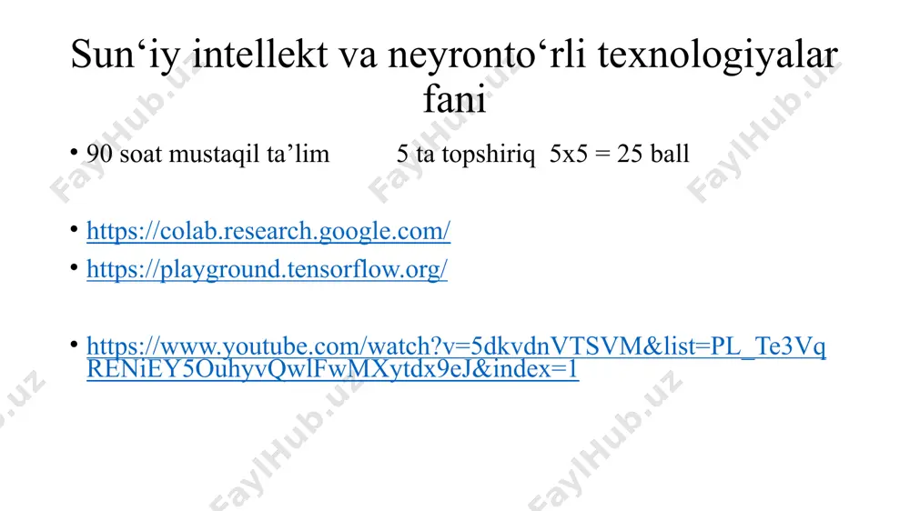 искусственные нейронные сети - Page 4