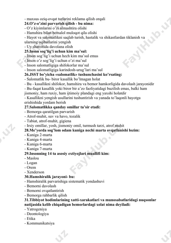 i - maxsus oziq-ovqat turlarini reklama qilish orqali 24.o’z-o’zini parvarish qilish - bu nima: - o’z kiyimlarini o’zi almashtira olishi - hamshira bilan bemalol muloqot qila olishi - hayot va salomatlikni saqlab turish, hastalik va shikastlardan tiklanish va ularning oqibatlarini yengish - uy sharoitida davolana olish 25.inson sog’lig’i uchun kim ma’sul: - inson sog’lig’i uchun hech kim ma’sul emas - inson o’z sog’lig’i uchun o’zi ma’sul - inson salomatligiga shifokorlar ma’sul - inson salomatligiga karindosh-urug’lari ma’sul 26.jsst bo’yicha «salomatlik» tushunchasini ko’rsating: - salomatlik bu- biror kasallik bo’lmagan holat - bu - kasallikni shifokor, hamshira va bemor hamkorligida davolash jarayonidir - bu-faqat kasallik yoki biror bir a’zo faoliyatidagi buzilish emas, balki ham jismoniy, ham ruxiy, ham ijtimoiy plandagi eng yaxshi holatdir - kasallikni yengish usullarini tushuntirish va yanada to’laqonli hayotga erishishida yordam berish 27.salomatlikka qanday omillar ta’sir etadi: - bemorga qaratilgan parvarish - atrof-muhit, suv va havo, tozalik - tabiat, atrof-muhit, …