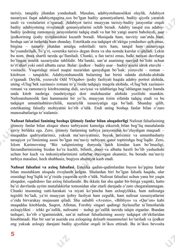 ga yondashuvida ko’rish mumkin. ma’lumki, har bir san’atshunoslik ilmi o’z tadqiqot ob’ektiga uch tomonlama – nazariy, tarixiy, tanqidiy jihatdan yondashadi. masalan, adabiyotshunoslikni olaylik. adabiyot nazariyasi faqat adabiyotgagina xos bo’lgan badiiy qonuniyatlarni, badiiy qiyofa yaratish usuli va vositalarini o’rganadi. adabiyot tarixi muayyan tarixiy-badiiy jarayonlar orqali badiiy adabiyotning rivojlanish qonuniyatlarini ochib beradi. adabiy tanqid esa adabiy- badiiy ijodning zamonaviy jarayonlarini tadqiq etadi va har bir yangi asarni baholaydi, asar ijodkorining ijodiy rivojlanishini kuzatib boradi. musiqada ham, tasviriy san’atda ham, boshqa san’at turlarida ham shunday. estetikada esa tadqiqot ob’ektiga yondashuv uch emas, birgina – nazariy jihatdan amalga oshiriladi: tarix ham, tanqid ham nazariyaga bo’ysundiriladi. to’g’ri, «estetika tarixi» degan ibora va shu nomda kurslar o’qitiladi. lekin bu nom, ibora shartli tarzda qo’llaniladi. chunki, u fan tarixi emas, balki tarixan davrlarga bo’lingan estetik nazariyalar tahlilidir. ma’lumki, san’at asarining mavjud bo’lishi uchun to’rt shart yoki omil albatta zarur. bular: ijodkor – badiiy asar – badiiy asarni …