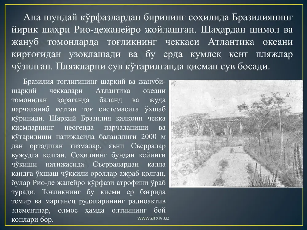 а агаваларгина йил бўйи ўз қиёфасини сақлаб қолади. кампослимпос ташқи кўриниши жиҳатидан даштга ўхшаса ҳам ундан ўтлар турларининг жуда кўплиги билан фарқ қилади. ер юзасининг 2-3 м2 майдонида ўсимликларнинг 200-250 турини санаб чиқиш мумкин. www.arxiv.uz www.arxiv.uz кампос съерра-досда ўтлар билан бирга дарахт ва буталар ҳам ўсади. бўйи 3-5 метрдан ошмайдиган дарахтлар шох-шаббаси одатда соябонга ўхшаш кўринишга эга. дарахтлар соясида ўсган ўтларнинг бўйи 1-2 м ra етади ва шунчалик қалин бўладики, намгарчилик даврда бундай саванналарда юриш деярли мумкин бўлмай қолади. саванналарда ёнғин тез-тез чиқиб туради ва баъзан жуда катта майдонга тарқалади. саванналар билан қопланган бутун территорияни дарё водийлари ҳамда жарлар бўйлаб чўзилган тўқ яшил рангдаги ўрмонлар турли томонларга кесиб ўтган. бундай ўрмонлар сернам типик тропик ўрмонлардан ўсимлик турлари жиҳатидан камбағалроқ бўлса ҳам, лекин ҳар ҳолда ҳақиқий тропик ўрмонларга ўхшайди. бу ўрмонларда циркония, пальмаларнинг баъзи турлари ўсади. дарахт таналарини чирмовиқ (лиана)лар шу даражада чирмаб кетганки, ҳатто дарахтни кесиб қўйсангиз ҳам уни лианалар …