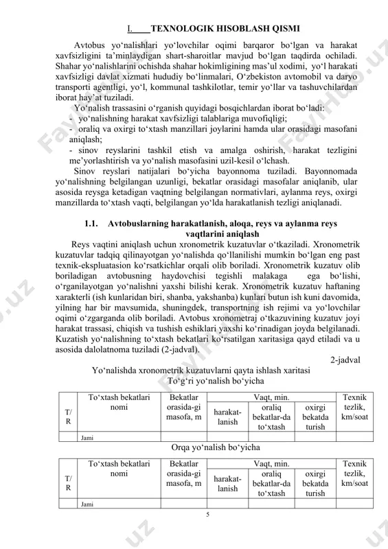 + tror ; soat tayl = 1.3. avtobuslar harakat tezliklarini hisoblash 1.3.1. o‘rtacha texnik tezlik o‘rtacha texnik tezlik yo‘nalish uzunligini harakat vaqtiga nisbati bilan aniqlanadi:. ; km/soat, 1.3.2.aloqa tezligi aloqa tezligi yo‘lovchilarning yo‘nalish bo‘yicha o‘rtacha qatnov tezligini bildirib, yo‘nalish uzunligini aloqa vaqtiga nisbati bilan aniqlanadi: ; km/soat to‘g‘ri yo‘nalish bo‘yicha: 1.3.3.ekspluatasion tezlik ekspluatasion tezlik yo‘nalish uzunligini reys vaqtiga nisbati bilan aniqlanadi: , km/soat to‘g‘ri yo‘nalish bo‘yicha: orqa yo‘nalish bo‘yicha: 1.4. yo‘lovchilar oqimi haqida tushuncha yo‘lovchilar oqimini kuzatish natijalarini quyidagicha.yo‘lovchilar oqimining sutka soatlari bo‘yicha taqsimlanishi 3-jadval ko‘rsatkichlar yo‘lovchilar soni to‘g‘riga orqaga qmax qk 1.5. sutka soatlari bo‘yicha yo‘lovchilar oqimi epyurasi sutka soatlari bo‘yicha yulovchilar oqimi notekislik koeffisiyenti quyidagi formula orqali aniqlanadi: to‘g‘ri yo‘nalish bo‘yicha: qo‘rt = orqa yo‘nalish bo‘yicha: qo‘rt = yo‘nalish bo‘yicha o‘rtacha: bu yerda: qmax – yulovchilar oqimi «tig‘iz» vaqtidagi yulovchilar soni; qo‘rt – bir soatga to‘g‘ri keluvchi yulovchilar o‘rtacha soni: 1.6. kunlik tashilgan yo‘lovchilar soni va bajarilgan yo‘lovchi-kilometrlarni …