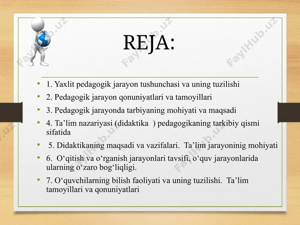 ko‘plab jarayonlarning ichki aloqadorligi yig‘indisidir. unda o‘qitish, ta’lim, tarbiya, shaxsning shakllanishi va rivojlanishi jarayonlari birlashadi. pedagogik jarayonning umumiyligi va birligi uni tashkil etuvchi barcha jarayonlarni yagona maqsadga bo‘ysundiradi. professor i.p.rachenko ta’lim tizimidagi tarkibiy qism(komponent)larni quyidagicha strukturalashtiradi: tizim faoliyatini aniqlashtiruvchi maqsad va vazifalar; - ta’lim va tarbiya mazmuni maqsad va vazifalarining amalga oshirilishi ta’minlovchi pedagogik kadrlar; - tizimning ilmiy asosda ishlashini tashkil etuvchi ilmiy kadrlar; - ta’lim oluvchilar; - moddiy-texnik ta’minot; - tizim va uning samaradorligi ko‘rsatkichlarimng moliyaviy ta’minoti; - shart-sharoit(psixofiziologik, sanitar-gigiyenik, estetik va ijtimoiy); - tashkil etish va boshqarish. amerikalik pedagog f.g.kumbs quyidagilarni ta’lim tizimining asosiy tarkibiy qismlari deb hisoblaydi: tizimning faoliyatini aniqlashtirib beruvchi maqsad va asosiy vazifalar; - ta’lim oluvchilar hamda tizimning asosiy vazifasi hisoblanuvchi o‘qitish; - tizim faoliyatini muvofiqlashtirish, rahbarlik va baholashni amalga oshiruvchi boshqarish; - turli vazifalar bilan bog‘liqlikda o‘quv muddati hamda ta’lim oluvchilar guruhining tuzilishi va taqsimlanishi; - mazmun - eng asosiysi, ta’lim oluvchilar ma’lumotga ega …