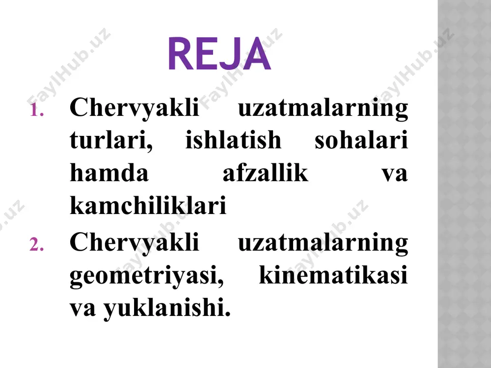 ostida kesishadi. ilashmaning qadami sifatida reykaning chervyak o’qi bo’ylab o’tgan tekislik bilan kesilganda xosil bo’lgan qadam - rt, modul sifatida esa, m = rt /  olinadi. chervyakning umumiy tuzilishi hamda ishlashi trapetsiya profilli vintli juftnikiga o’xshaydi. uning rezbasi bir kirimli yoki ko’p kirimli bo’lishi mumkin. kirimlar soni z1 = 1-4 bo’ladi. chervyakli uzatmalarning kinematikasi arximed chervyagining geometrik parametrlari:   o’q bo’ylab o’tkazilgan kesimdagi profil burchagi; d1 = m q, bu yerda q– chervyakning diametr koeffitsiyenti (nisbiy diametr) bo’lib, bo’lish diametridagi modullar sonini bildiradi va uning qiymati modulga qarab jadvaldan tanlanadi, yoki q = 0,25 z1 deb olish tavsiya etiladi. da1 = d1 + 2 m , df1 = d1 - 2,5 m. b2 -g’ildirakning eni va sirtqi diametri- dh chervyakning kirimlar soniga bog’liq bo’lib, b1-chervyakning o’ramlar qirqilgan qismi uzunligi. uning qiymati z1 va siljish koeffitsiyentiga qarab aniqlanadi. siljish koeffitsiyenti nolga teng bo’lib, z1 = 1 va z1 =2 …