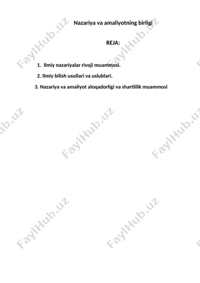 nazariya va amaliyotning birligi — DOC