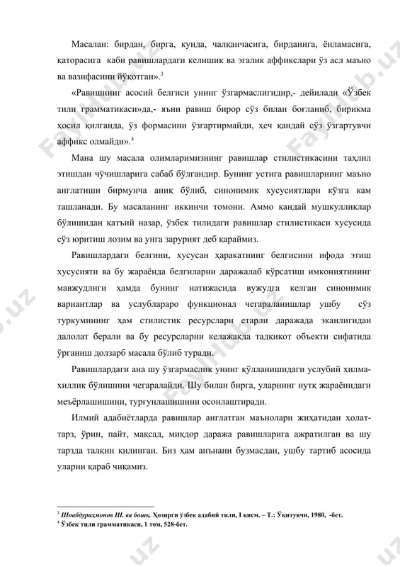 жиҳатдан нейтрал ва барча услубларда баравар қўлланилади: шу кўзлар юлдуздай абадий кулсин, / баҳор йўлларингга тўшасин чечак (зулфия.келинчак). газ эса абадий музликлар қаърида ётган ўсимликлар ва дарахтлар қолдиқларини чириши оқибатида пайдо бўлган. («зарафшон» газ.). умрбод равиши ҳақида ҳам шуни айтиш мумкин: сенинг дилларингга бергай ул ором, / севгим армуғони бўлур умрбод. (зулфия, палак). қўшиқдай осиё, қайноқ африка / қўлга-қўл берганин маҳкам умрбод. (зулфия. салом, миср). аммо кейинги пайтларда ҳуқуқ соҳасида олиб борилаётган ислоҳотлар, жазони либераллаштириш билан боғлиқ бўлган тадбирлар умрбод сўзининг жиноят кодексига атама сифатида кириб келишини ва расмий услубга хосланишини тақозо этди: мазкур фармонга биноан мамлакатимизда 2008 йилнинг 1 январидан жиноий жазо тури сифатида ўлим жазоси бекор қилинади ва унинг ўрнига умрбод ёки узоқ муддатга озодликдан маҳрум этиш жазоси жорий қилинади. («зарафшон» газ.). мангу, тоабад, илалабад равишларида экспрессивлик оттенкаси кучли бўлиб, бу уларнинг тарихийлиги билан боғлик ва бадиий матнларда фаол қўлланилади: бир тасалли: мангу сарғайиш билмай / дилда бир …