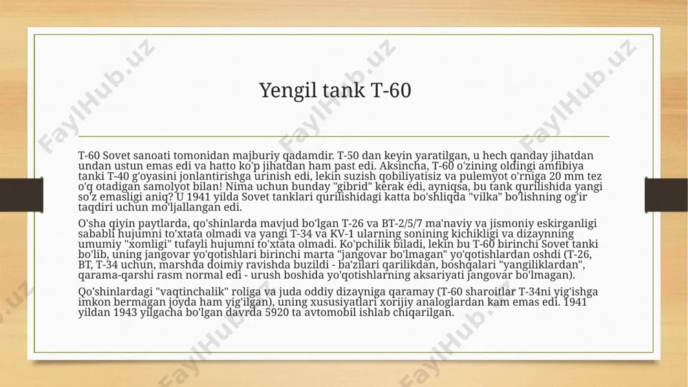 iga qaramay, t-80 hali ham zirh/ishonchlilik/manevrlik bo'yicha urushdan oldingi t-50 dan oshib ketmadi va 70 ta tank ishlab chiqargach, nihoyat ishlab chiqarishdan chiqarildi (1943). yengil tank t-80 yengil tank t-80 - "eski maktab" ning so'nggi engil tanki og'ir tank is-2 umuman olganda, is-2 og'ir tanki is-1 ning keyingi rivojlanishi emas edi, ikkala tank ham bitta transport vositasining ikkita versiyasi edi va hatto birgalikda sinovdan o'tkazildi. ikki " ises " o'rtasidagi yagona farq ularning qurollarida. is-1da 85 mm qurol va is-2da 122 mm. dastlab, hatto is-1ning qurollanishi ham yangi wehrmacht tanklariga qarshi kurashish uchun etarlicha samarali bo'lib tuyuldi, ammo bu mulohazalar qisman to'g'ri bo'lib chiqdi. keyin zaxira varianti paydo bo'ldi - xuddi shu tank, lekin juda kuchli artilleriya tizimi bilan qurollangan. agar is-1 snaryadlari katta ehtimollik bilan yo'lbarsni bir kilometr masofada yon tomonga urgan bo'lsa, is-2 snaryadlari dushman tankida bironta ham nam joy qoldirmaydi. is-2 ning yagona muhim kamchiligi qurolni juda …