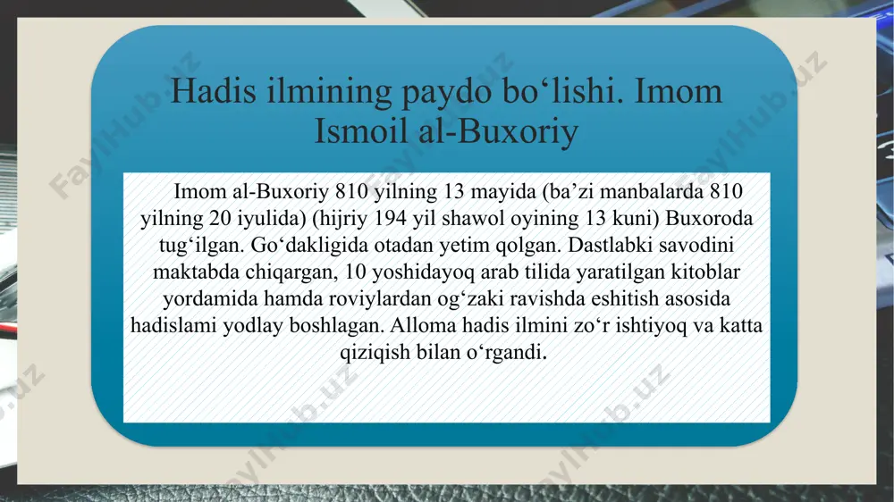ari, axloq-odob, taiim-tarbiya, tarix va etnografiyaga oid ma’lumotlar ham berilgan. unga 600 ming hadisdan 7275 ta eng “sahih” hamda 4000 ta takrorlanmaydigan hadislar kiritilgan. bu kitob islom ta’limotida qur’oni karimdan keyingi asosiy manba hisoblanadi. imom ismoil al-buxoriy juda boy ijodiy meros qoldirgan. uning “al-jome’ as-sahih” (“ishonchli to‘plam”), “al-adab al- mufrad” («adab durdonalari»), “at-tarix al-kibor” (“katta tarix”), “at-tarix as-sag‘iyr”, (“kichik tarix”), “al-qiroatu xalfa-i-imom” (“imom ortida turib o‘qish”), “vaful-yadini fi-s-saloti” (“na- mozda ikki qo'lni koiarish”) kabi asarlari mavjud boiib, ulaming qoiyozmalari bizgacha yetib kelgan. e’tiboriz uchun rahmat! image2.jpg image3.jpeg image4.jpg image5.jpg image6.jpg image7.jpg image8.png