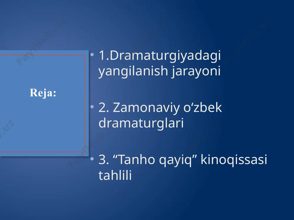 i ishonarli tasvirlab berilgan. sulaymon ota halol, mehnatsevar, birovning haqidan qoʻrqadigan nuroniy chol. yolg‘iz farzandidan ajrab qolgan ota, qishloqqa vrachlik qilish uchun kelgan no’monjon ismli yigitni oʻz farzandi singari mehr qoʻyib frontga joʻnatadi, u ketayotib otaga ikkita qoʻy olib beradi. yillar oʻtib qoʻylarning soni toʻrt yuztaga yetadi. urush tugasa ham asrandi oʻg‘ildan darak boʻlmaydi. toʻrt yuzta qoʻyni – «qiyomat qarz»ni egasiga topshirish sulaymon otaning tinchini, oromini oladi. qoʻylarning egasiga topshirish hissi, zebining vasiyatini ado etish mas'uliyati dramada ruhiy tasvirni yuzaga kelishiga asos boʻladi. sharof boshbekovning “temir xotin”, “tushov uzgan tulporlar”, “eshik qoqqan kim bo’ldi?” daramalarida 80-90 yillar manzarasi aks etadi. ma'lumki, dramada qahramonning oʻziga xosligini belgilashda remarka muhim va asosiy omil hisoblanadi. bu borada sh. boshbekov asarlari yaqqol misol boʻla oladi. uning «temir xotin» nomli jiddiy komediyasining bosh qahramoni qoʻchqorning xarakter sifatida shaklanishida remarka katta rol oʻynaydi, qoʻchqorning yashash sharoitining qanday ekanligi, u haqidagi dastlabki xarakteristika drama boshida remarkada beriladi: …