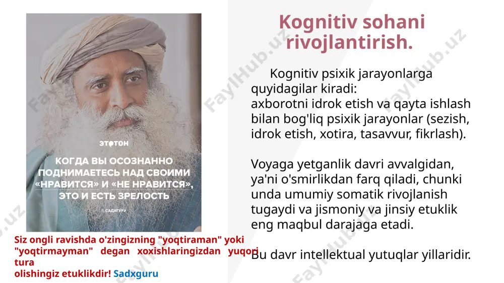 /slidelayouts/_rels/slidelayout41.xml.rels ppt/slidelayouts/_rels/slidelayout42.xml.rels ppt/slidelayouts/_rels/slidelayout43.xml.rels ppt/slidelayouts/_rels/slidelayout44.xml.rels ppt/slidelayouts/_rels/slidelayout5.xml.rels ppt/slidelayouts/_rels/slidelayout6.xml.rels ppt/slidelayouts/_rels/slidelayout7.xml.rels ppt/slidelayouts/_rels/slidelayout8.xml.rels ppt/slidelayouts/_rels/slidelayout9.xml.rels ppt/slidemasters/_rels/slidemaster1.xml.rels ppt/slidemasters/_rels/slidemaster2.xml.rels ppt/slides/_rels/slide1.xml.rels ppt/slides/_rels/slide10.xml.rels ppt/slides/_rels/slide11.xml.rels ppt/slides/_rels/slide12.xml.rels ppt/slides/_rels/slide13.xml.rels ppt/slides/_rels/slide14.xml.rels ppt/slides/_rels/slide15.xml.rels ppt/slides/_rels/slide16.xml.rels ppt/slides/_rels/slide17.xml.rels ppt/slides/_rels/slide18.xml.rels ppt/slides/_rels/slide19.xml.rels ppt/slides/_rels/slide2.xml.rels ppt/slides/_rels/slide20.xml.rels ppt/slides/_rels/slide3.xml.rels ppt/slides/_rels/slide4.xml.rels ppt/slides/_rels/slide5.xml.rels ppt/slides/_rels/slide6.xml.rels ppt/slides/_rels/slide7.xml.rels ppt/slides/_rels/slide8.xml.rels ppt/slides/_rels/slide9.xml.rels [content_types].xml добавить изображение заголовок подзаголовок добавить изображение заголовок подзаголовок добавить изображение заголовок подзаголовок добавить изображение образец заголовка щелкните, чтобы изменить стили текста образца слайда добавить изображение щелкните, чтобы изменить стили текста образца слайда щелкните, чтобы изменить стили текста образца слайда образец заголовка значок значок добавить изображение щелкните, чтобы изменить стили текста образца слайда щелкните, чтобы изменить стили текста образца слайда образец заголовка значок значок щелкните, чтобы изменить стили текста образца слайда значок добавить изображение щелкните, чтобы изменить стили текста образца слайда образец заголовка значок щелкните, чтобы изменить стили текста образца слайда значок добавить изображение щелкните, чтобы изменить стили
