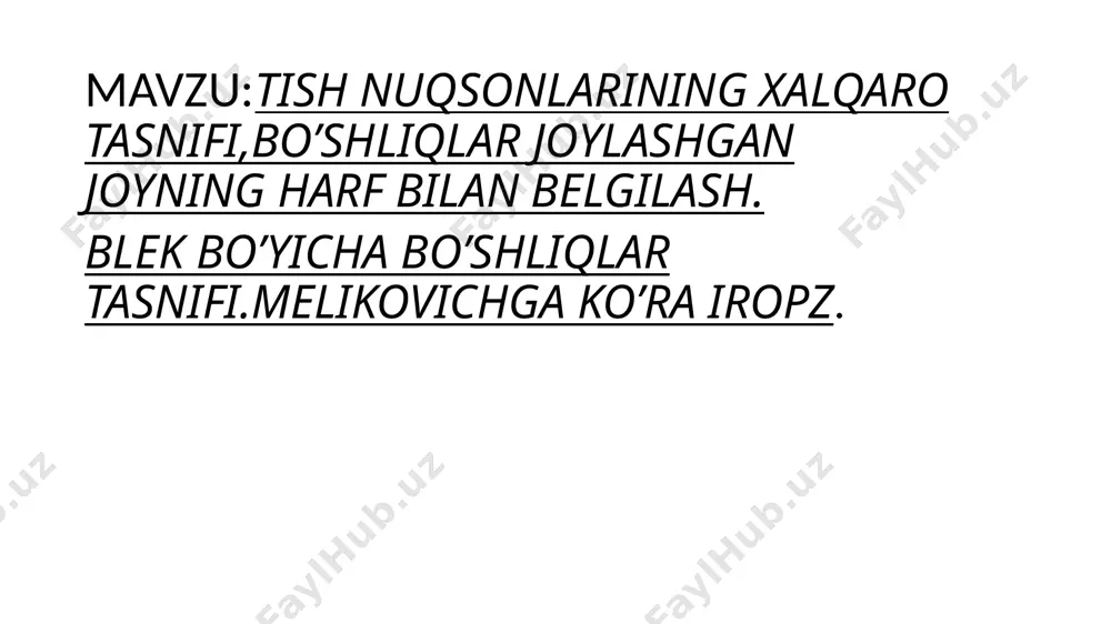 _______________________________________________________________________ 1️⃣-sinf.molyar ( katta oziq tish ) premolyar ( kichik oziq tish ) hamda kurak tishlar tabiiy chuqurlarida. 2️⃣-sinf. molyar (katta tish), premolyar (kichik oziq tish) kontak yuzalarida. 3️⃣-sinf. kurak va kesuvchi tishlarning kontak yuzasining zararlanishi va qirralari saqlangan. 4️⃣-sinf. kurak va qoziq tishlarining kontak yuzasi va uning kesuv qirrasi butunligining buzilishi bilan 5️⃣-sinf. hamma sinfdagi tishlarning bo'yin qismi zararlanishi bilan. 6️⃣-sinf. hamma tishlarning premolyar va molyarlarning do’mboqlari, kurak va qoziq tishlarning un zonalarida ya’ni kariozga chidamli bo’lgan kesuv qirralarida. e’tiboringiz uchun rahmat! image1.png image2.png image3.jpeg image4.png image5.png image6.png image7.png image8.png image9.png image10.png image11.png /docprops/thumbnail.jpeg